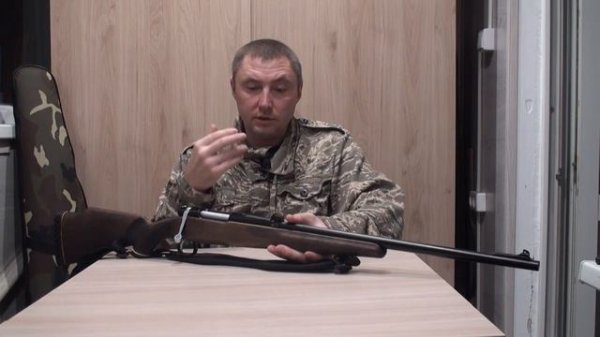 Лось 7 308 win, следующий лось)