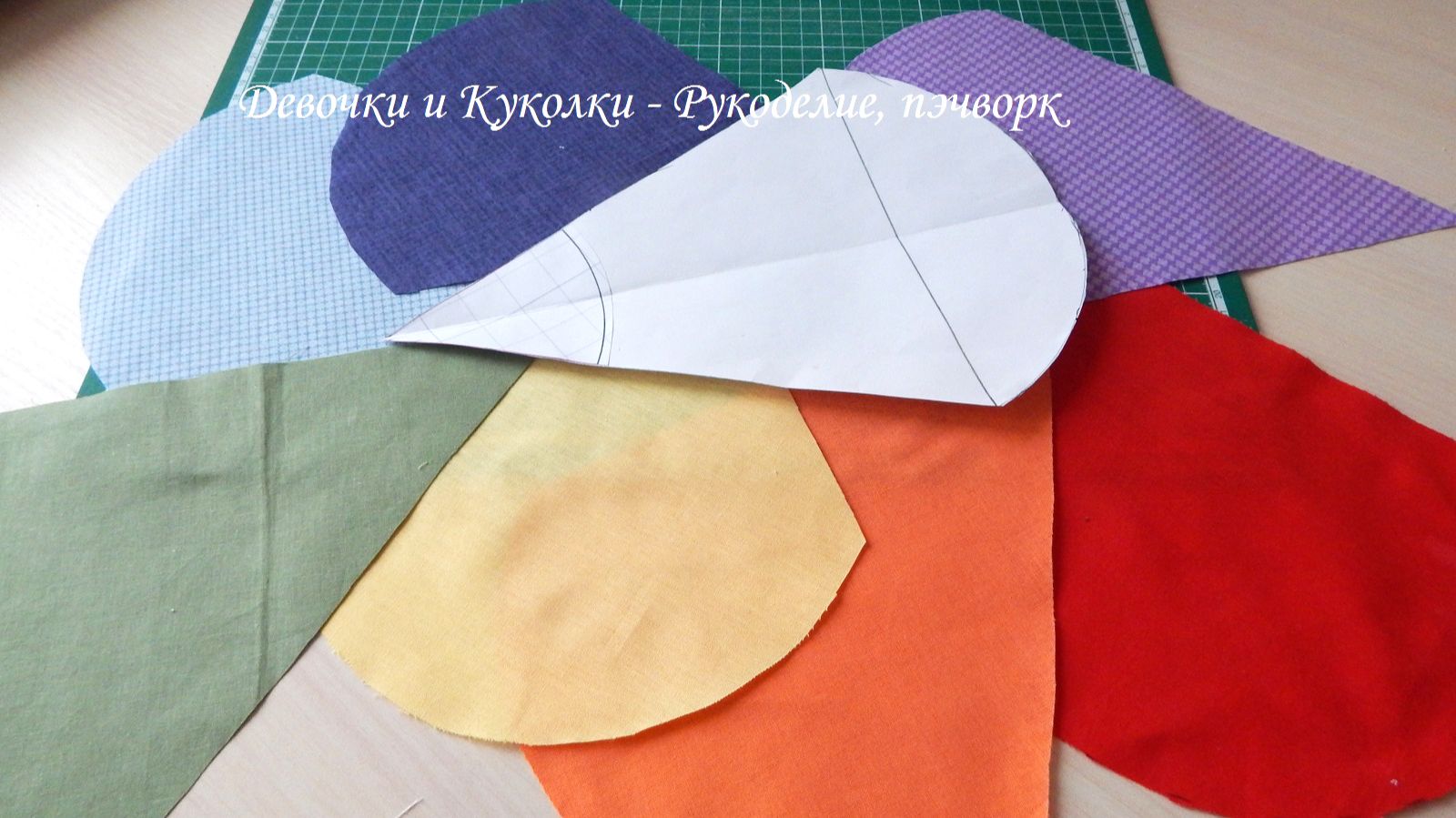 Всего одна хитрость и сшила новый шедевр! Невероятная идея подарка. Подушка  из лоскутов 7 цветов.