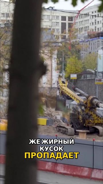 Самый провальный месяц на рынке недвижимости Москвы Заброшенный монолит в Хамовниках смотреть онлайн