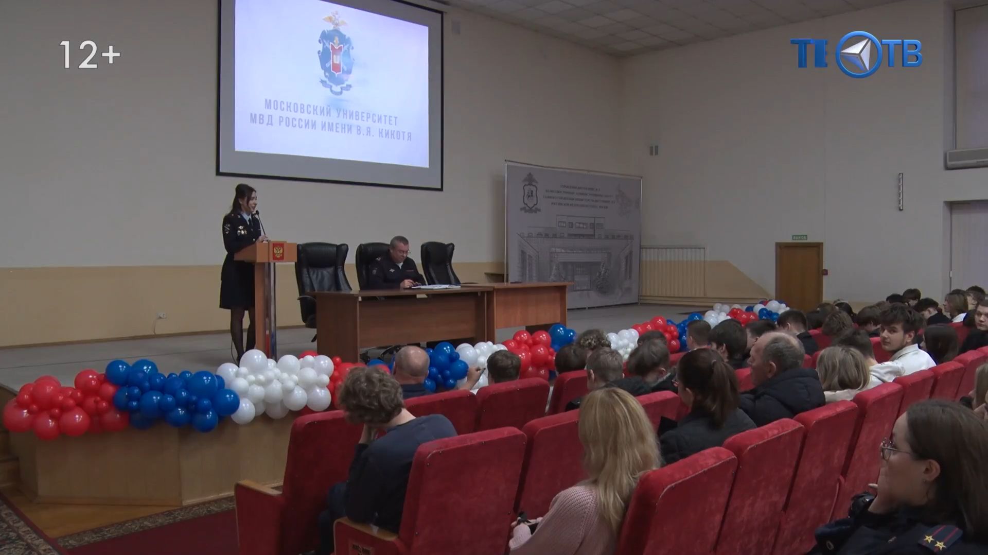 В УВД ЮВАО прошёл День открытых дверей смотреть онлайн