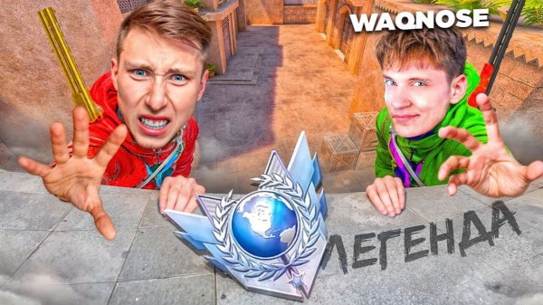 КАЛИБРОВКА ТОЛЬКО НА НОВЫХ ВИНТОВКАХ С ЮТУБЕРОМ ВАКНОС В НАПАРНИКАХ В 10-М СЕЗОНЕ STANDOFF 2