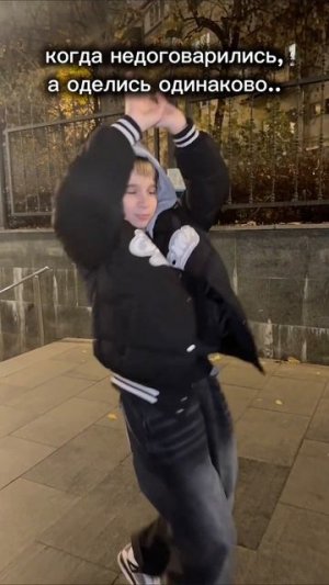 у тебя есть бро?🤩