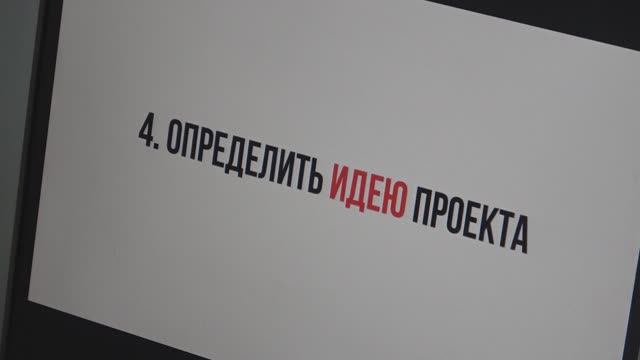 Экскурсия по медиаэтажу ЮУрГУ и мастер-класс режиссера ТРК «ЮУрГУ-ТВ смотреть онлайн
