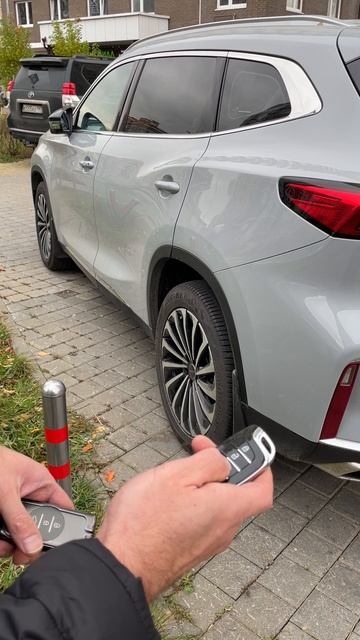 Ключи для авто: черри, Jac, Geely, омода, чанган, exceed, Jaecoo, и другие смотреть онлайн