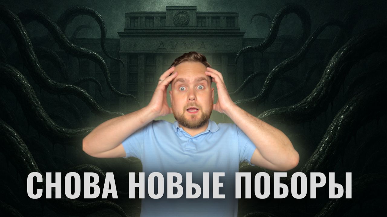 АВТОНОВОСТИ: ЧТО ПРОИСХОДИТ С РОССИЙСКИМ АВТОРЫНКОМ ПРЯМО СЕЙЧАС смотреть онлайн