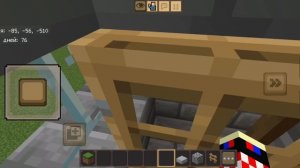 обновление моего метро 2.4.1