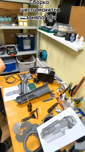 Макеты атомных реакторов для выставки