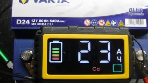 Зарядное устройство для аккумуляторов автомобиля Вымпел 13