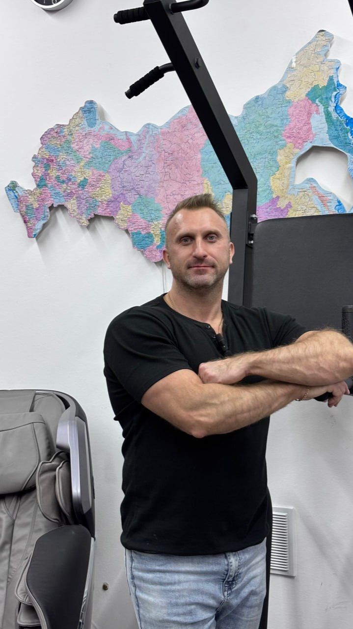 Комплекс силовых упражнений смотреть онлайн