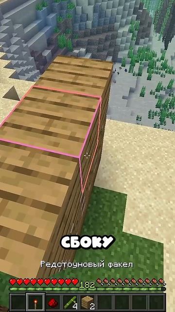 Лучшая Мини Автоматическая Ферма Бамбука в Майнкрафт Анархия смотреть онлайн