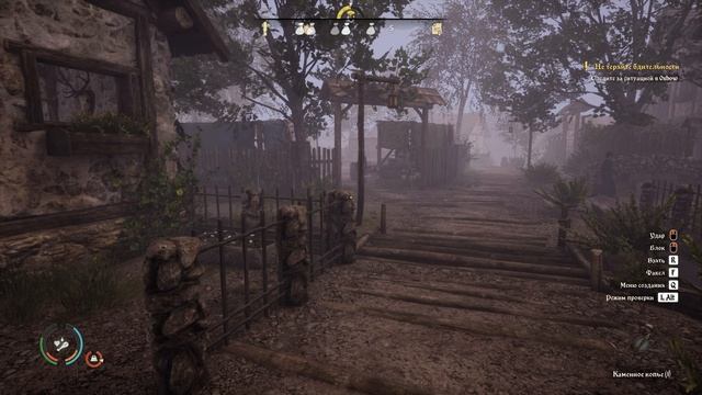 Medieval Dynasty #6 ЗАВАЛИЛ МЕДВЕДЯ смотреть онлайн