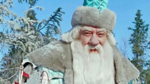 День рождения Деда Мороза