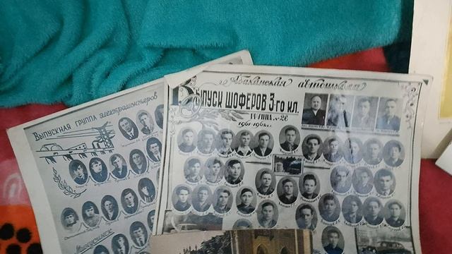 Представляете, я — коммунист! {Большевик} :)