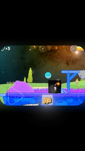 Красный шарик мод ред бол сиреноголовый 9 уровень смотреть онлайн