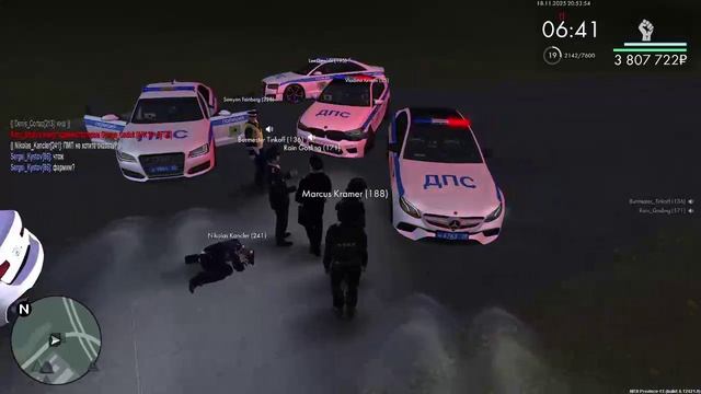 2025-11-18 20-36-04 - Trim