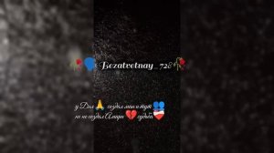 💫цыганская песня💫 для души все мечты 💭 петиций улетели 🕊️в небеса душевная 🫀 тири дума тути