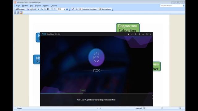 ESP8266 - MQTT - Брокер. Соединяем все с программой FLProg смотреть онлайн