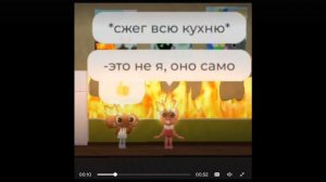 🎄Мини подборка!🎄(не моё!)