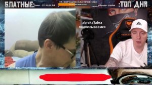 КТО ПО ЖИЗНИ - ШУРИК .). ★ Кто по Жизни / Нарезки / Чат рулетка / Виталий Реутов / КПЖ