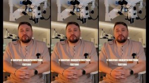 Что происходит если не заменить удаленный зуб