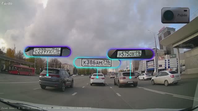 Fujida Zoom Smart S WiFi - дневная и ночная съёмка