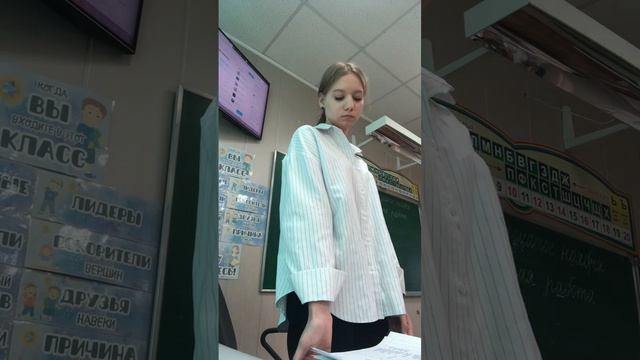 Литература 13.11.25