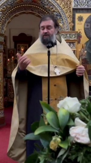 Для чего нужна благодать?