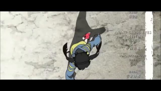 Remind Sharing (PRIVATE SHARING VERSION)