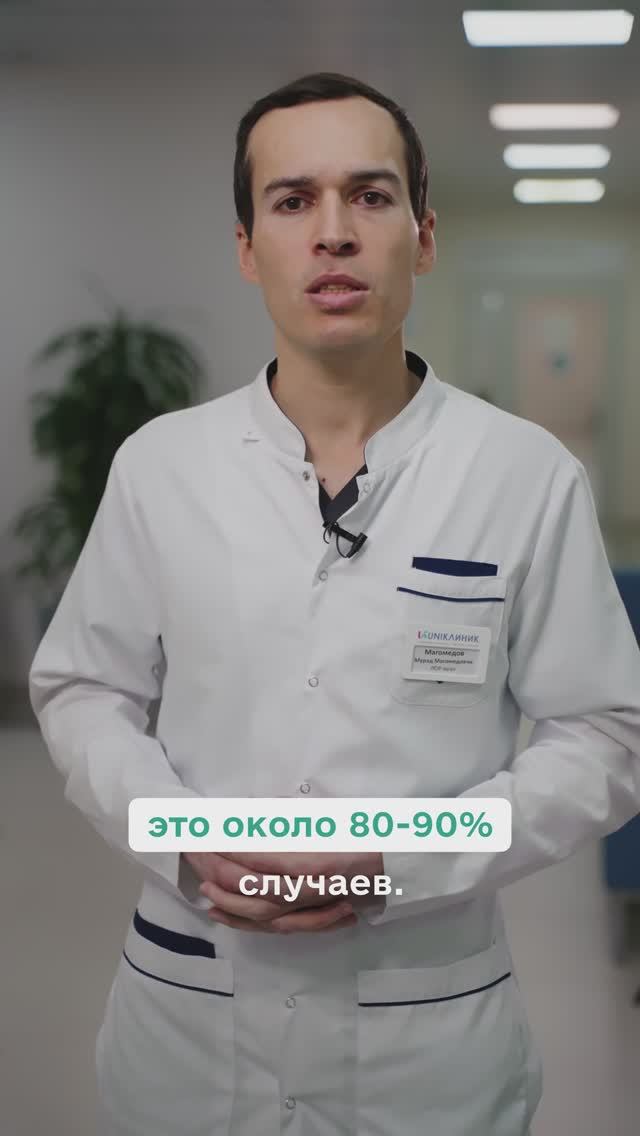 Когда антибиотики при боле в горле не помогают? смотреть онлайн