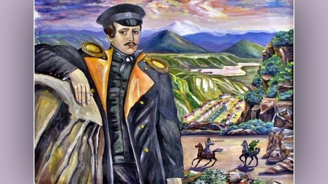 М. Ю. Лермонтов/ И скучно, и грустно.... / Не верь себе/ Читает Анатолий Алымов смотреть онлайн