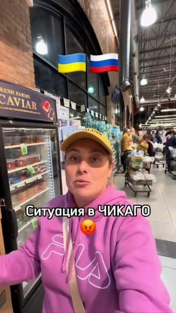 ужас на свинячьей мове никто у Чикаго не понимает! смотреть онлайн
