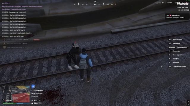 Grand Theft Auto V 2025.11.18 - 01.23.13.02.DVR_Trim смотреть онлайн