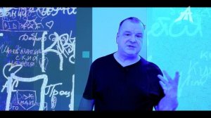 Цифровая Россия