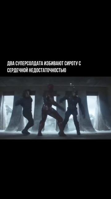 #142 || МЕМЫ || ПРИКОЛЫ || ЮМОР смотреть онлайн