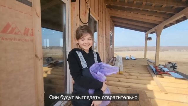 Ep.221 Up And Away (Russian Subtitles) смотреть онлайн