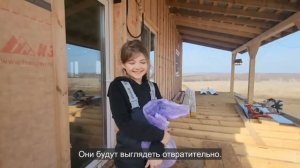 Ep.221 Up And Away (Russian Subtitles)