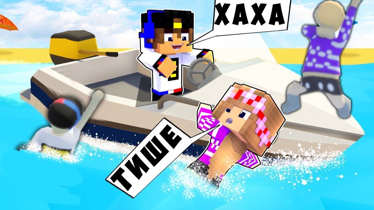 РЕБЕНОК И ДЕВУШКА Как пройти Майнкрафт, но человечки из пластилина мир ! НУБ И ПРО ВИДЕО MINECRAFT смотреть онлайн