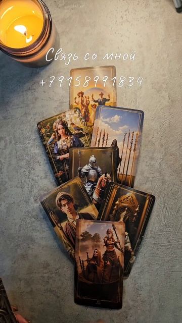 О чем он МОЛЧИТ 🫢❤️ смотреть онлайн