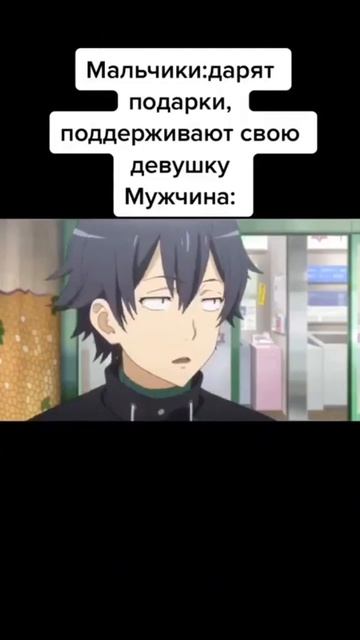 #147 || МЕМЫ || ПРИКОЛЫ || ЮМОР смотреть онлайн