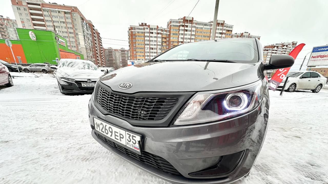 Kia Rio смотреть онлайн