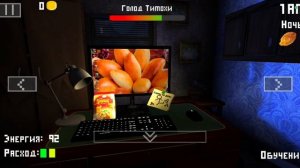5  ночей с тимохой 
 смогу ли я выжить ?
