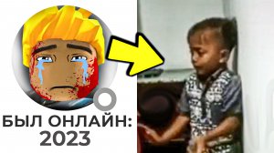 ОН УМОЛЯЛ ПРОСТИТЬ ЕГО... (RiskiTampan123)