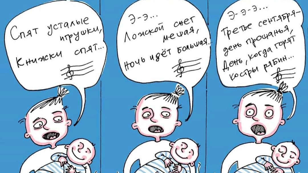 Реальное материнство. Часть 1