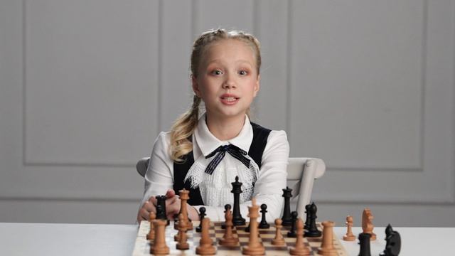 Noble_People_(CHESS)