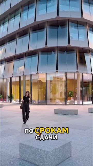 Самый провальный месяц на рынке Элитная жизнь Амфитеатр, парк и современные жилые стандарты смотреть онлайн