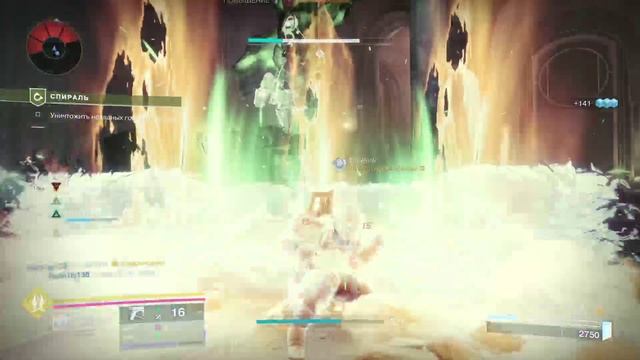 Дестини 2. Просто игра. Разные локации.Титан 2.