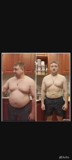 Я похудел на 25 кг всего за два месяца! Готов помочь вам похудеть за короткий срок.Ссылки ниже......