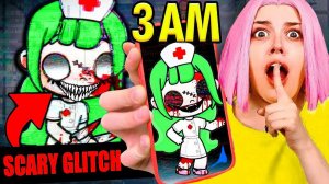 никогда не звони СТРАШНОЙ МЕДСЕСТРЕ в 3:00 ЧАСА НОЧИ !!