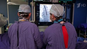 В Москве проходит Всероссийский съезд сердечно-сосудистых хирургов.