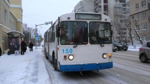 Троллейбус Екатеринбурга ЗиУ-682Г [Г00] №150 маршрут 6 на остановке "Фрунзе"